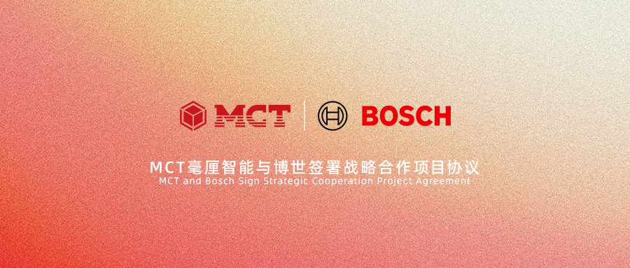 MCT and Bosch Sign Strategic Cooperation Agreement
